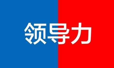 深州市住房和城鄉規劃建設局安監站領導高超 到深州市醫院項目檢查指導工作